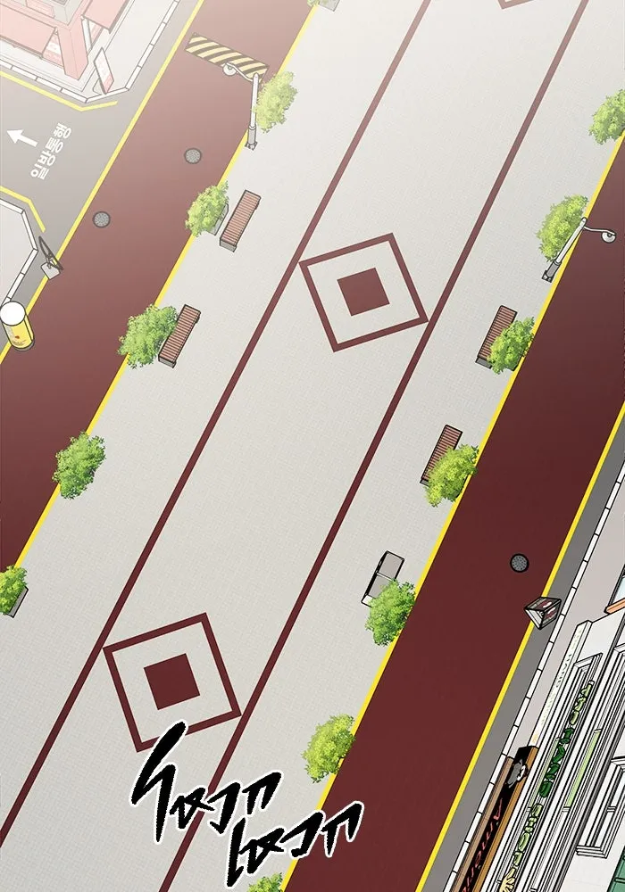 วายร้ายก็อยากมีรัก ตอนที่ 64 รูปที่ 80