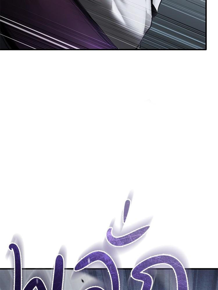 Doujin-Lc- อ่าน โดจิน มังฮวา เกาหลี ญี่ปุ่น จีน แปลไทย Devil Returns To School Days ตอนที่ 1 2 3 4 5 6 7 8 9 10 11 12 13 14 ฟรี ไม่มีโฆษณา อ่าน โดจิน Manhwa เกาหลี ญี่ปุ่น จีน เรามีครบ คัดมาให้เน้นๆ โดจิน 18+ รับประกันความฟินโดย  Doujin Lc