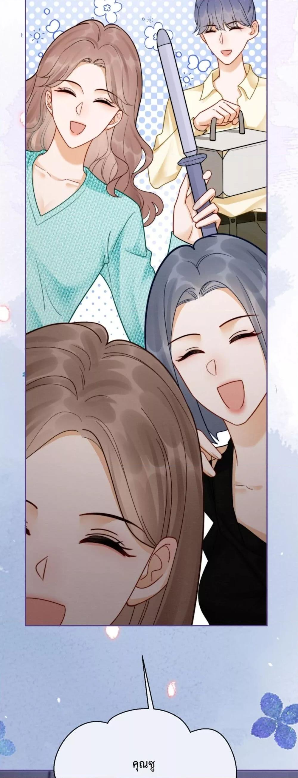 Manga-lc-com อ่านมังงะ อ่านการ์ตูน ออนไลน์ ฟรี BillionaireCEO ตอนที่ 1 2 3 4 5 6 7 8 9 10 11 12 13 14 ฟรี ไม่มีโฆษณา Manga-lc - อ่าน มังงะ อ่าน การ์ตูน ออนไลน์ อ่านมังงะ ฟรี