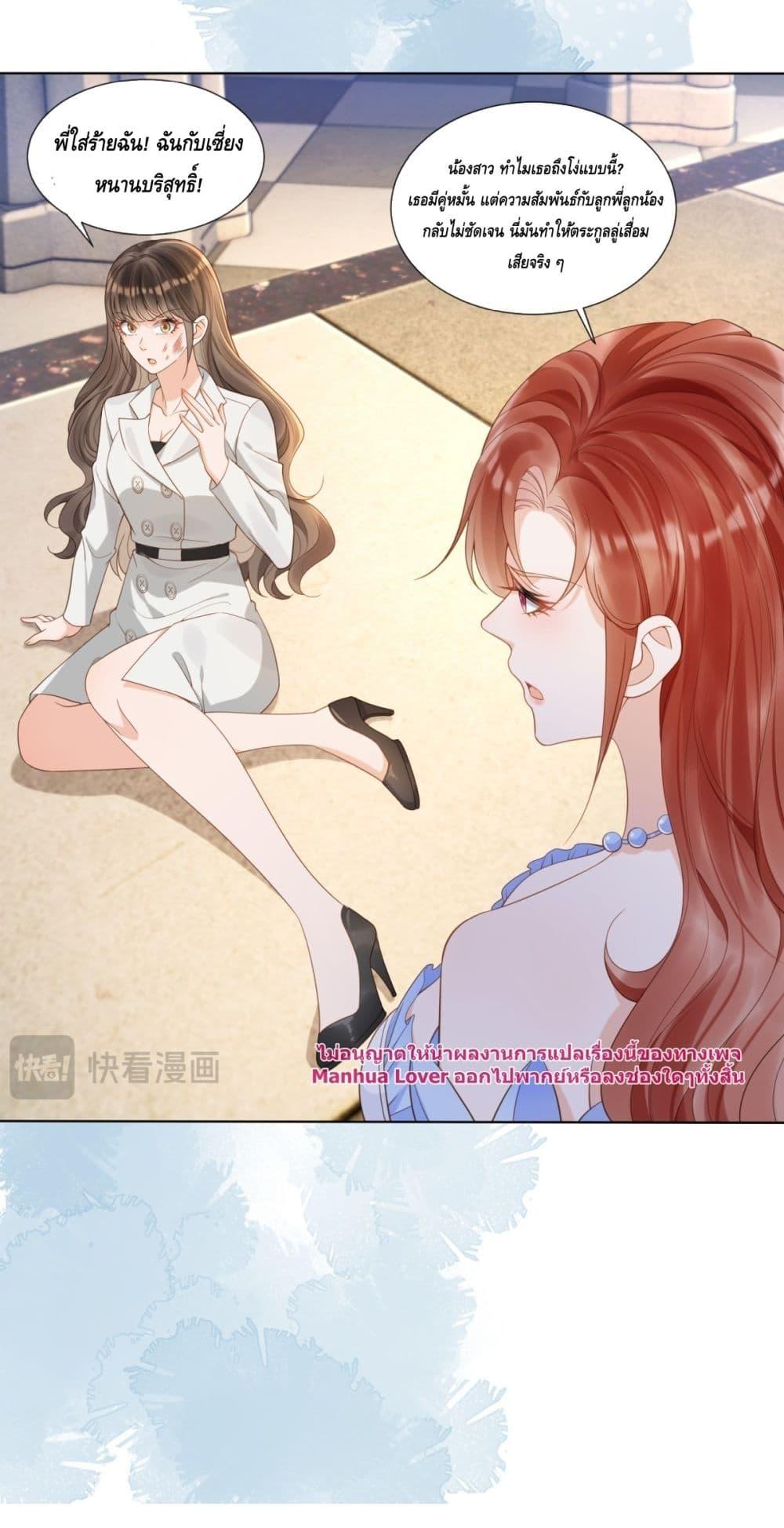 Manga-lc-com อ่านมังงะ อ่านการ์ตูน ออนไลน์ ฟรี TheYoungLady ตอนที่ 1 2 3 4 5 6 7 8 9 10 11 12 13 14 ฟรี ไม่มีโฆษณา Manga-lc - อ่าน มังงะ อ่าน การ์ตูน ออนไลน์ อ่านมังงะ ฟรี