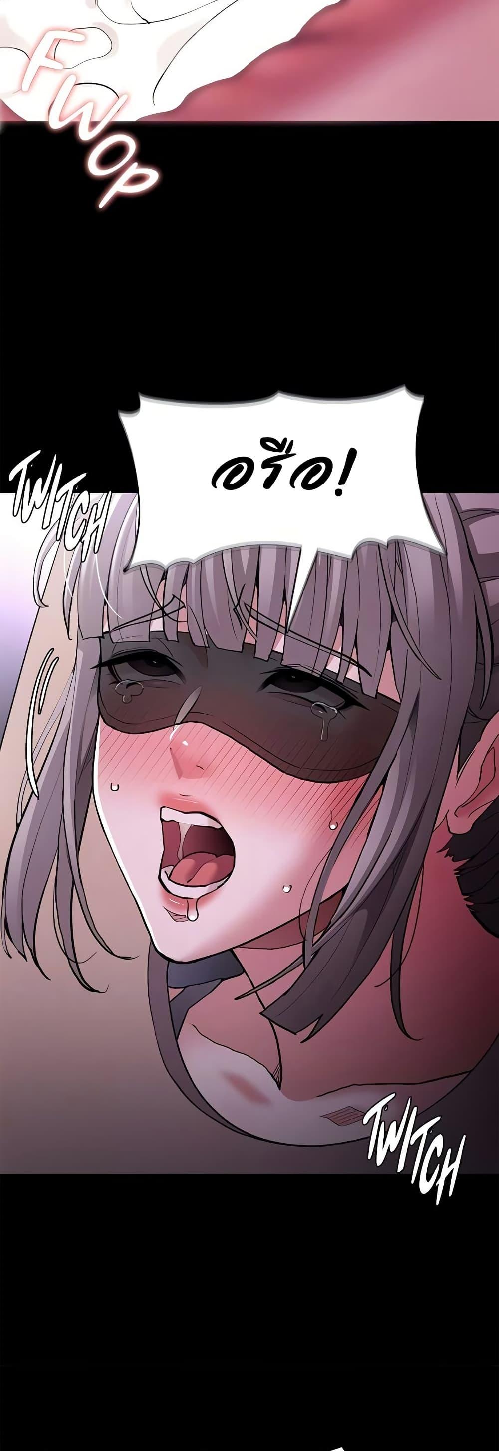 Doujin-Lc- อ่าน โดจิน มังฮวา เกาหลี ญี่ปุ่น จีน แปลไทย Pervert Diary ตอนที่ 1 2 3 4 5 6 7 8 9 10 11 12 13 14 ฟรี ไม่มีโฆษณา อ่าน โดจิน Manhwa เกาหลี ญี่ปุ่น จีน เรามีครบ คัดมาให้เน้นๆ โดจิน 18+ รับประกันความฟินโดย  Doujin Lc