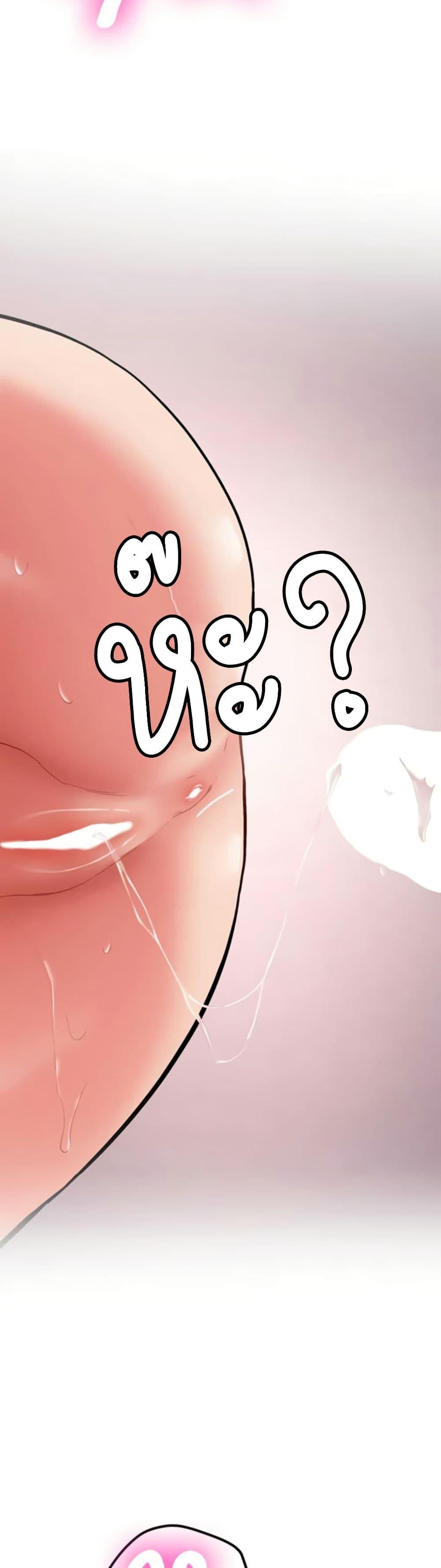 Doujin-Lc- อ่าน โดจิน มังฮวา เกาหลี ญี่ปุ่น จีน แปลไทย Pickup! ตอนที่ 1 2 3 4 5 6 7 8 9 10 11 12 13 14 ฟรี ไม่มีโฆษณา อ่าน โดจิน Manhwa เกาหลี ญี่ปุ่น จีน เรามีครบ คัดมาให้เน้นๆ โดจิน 18+ รับประกันความฟินโดย  Doujin Lc