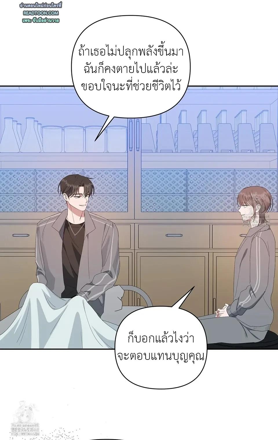 Manga-lc-com อ่านมังงะ อ่านการ์ตูน ออนไลน์ ฟรี Surviving the Ruined World ตอนที่ 1 2 3 4 5 6 7 8 9 10 11 12 13 14 ฟรี ไม่มีโฆษณา Manga-lc - อ่าน มังงะ อ่าน การ์ตูน ออนไลน์ อ่านมังงะ ฟรี
