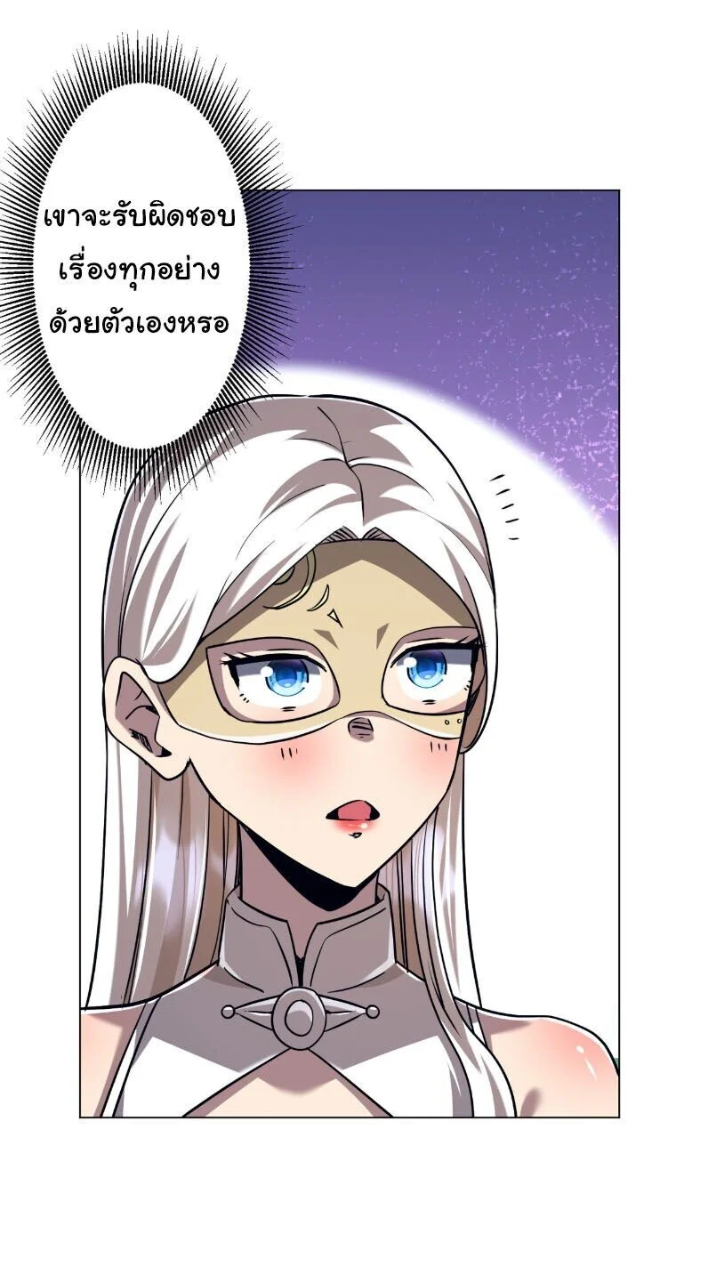Manga-lc-com อ่านมังงะ อ่านการ์ตูน ออนไลน์ ฟรี Start with Trillions of Coins ตอนที่ 1 2 3 4 5 6 7 8 9 10 11 12 13 14 ฟรี ไม่มีโฆษณา Manga-lc - อ่าน มังงะ อ่าน การ์ตูน ออนไลน์ อ่านมังงะ ฟรี