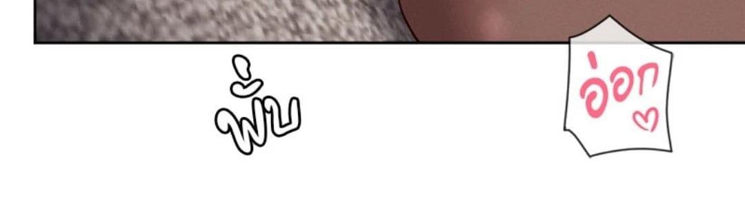 Doujin-Lc- อ่าน โดจิน มังฮวา เกาหลี ญี่ปุ่น จีน แปลไทย Gacha Girl Next Door ตอนที่ 1 2 3 4 5 6 7 8 9 10 11 12 13 14 ฟรี ไม่มีโฆษณา อ่าน โดจิน Manhwa เกาหลี ญี่ปุ่น จีน เรามีครบ คัดมาให้เน้นๆ โดจิน 18+ รับประกันความฟินโดย  Doujin Lc