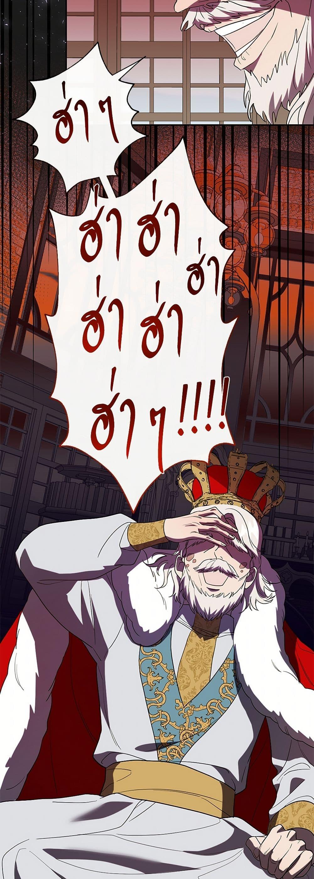 Manga-lc-com อ่านมังงะ อ่านการ์ตูน ออนไลน์ ฟรี Please Don’t Eat Me! ตอนที่ 1 2 3 4 5 6 7 8 9 10 11 12 13 14 ฟรี ไม่มีโฆษณา Manga-lc - อ่าน มังงะ อ่าน การ์ตูน ออนไลน์ อ่านมังงะ ฟรี