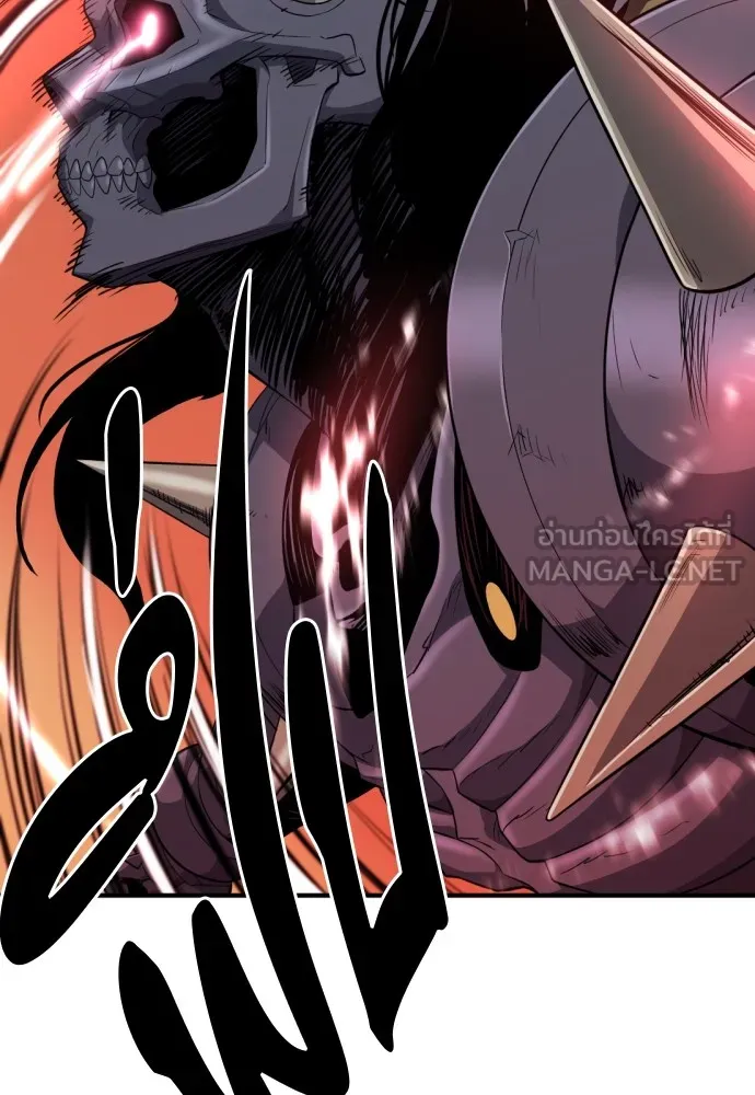 ยอดสถาปนิกผู้พิทักษ์อาณาจักร ตอนที่ 89 รูปที่ 9