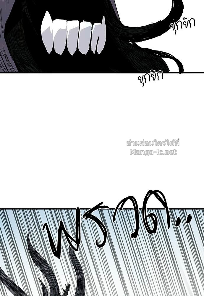 Doujin-Lc- อ่าน โดจิน มังฮวา เกาหลี ญี่ปุ่น จีน แปลไทย สารสุดท้ายจากโครงกระดูก ตอนที่ 1 2 3 4 5 6 7 8 9 10 11 12 13 14 ฟรี ไม่มีโฆษณา อ่าน โดจิน Manhwa เกาหลี ญี่ปุ่น จีน เรามีครบ คัดมาให้เน้นๆ โดจิน 18+ รับประกันความฟินโดย Doujin Lc