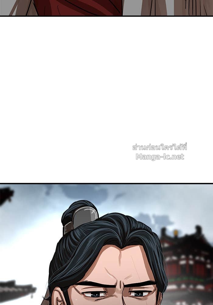 Doujin-Lc- อ่าน โดจิน มังฮวา เกาหลี ญี่ปุ่น จีน แปลไทย องครักษ์แห่งอัครสกุลจาง ตอนที่ 1 2 3 4 5 6 7 8 9 10 11 12 13 14 ฟรี ไม่มีโฆษณา อ่าน โดจิน Manhwa เกาหลี ญี่ปุ่น จีน เรามีครบ คัดมาให้เน้นๆ โดจิน 18+ รับประกันความฟินโดย Doujin Lc