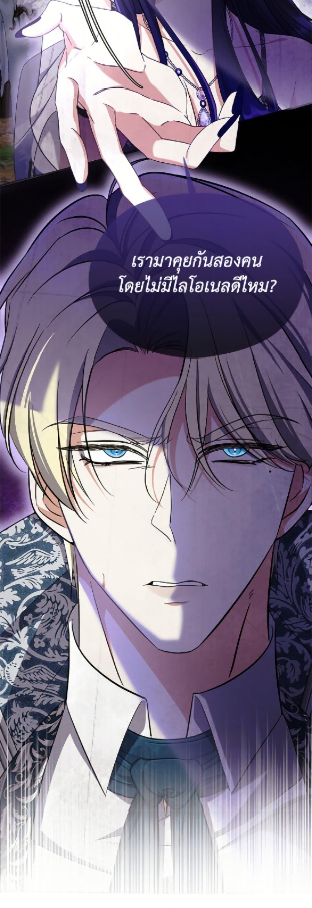 Manga-lc-com อ่านมังงะ อ่านการ์ตูน ออนไลน์ ฟรี I Don’t Want to Work! ตอนที่ 1 2 3 4 5 6 7 8 9 10 11 12 13 14 ฟรี ไม่มีโฆษณา Manga-lc - อ่าน มังงะ อ่าน การ์ตูน ออนไลน์ อ่านมังงะ ฟรี