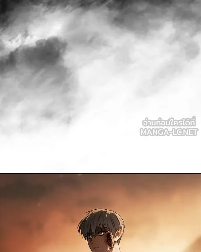 Baek XX ตอนที่ 161 รูปที่ 13