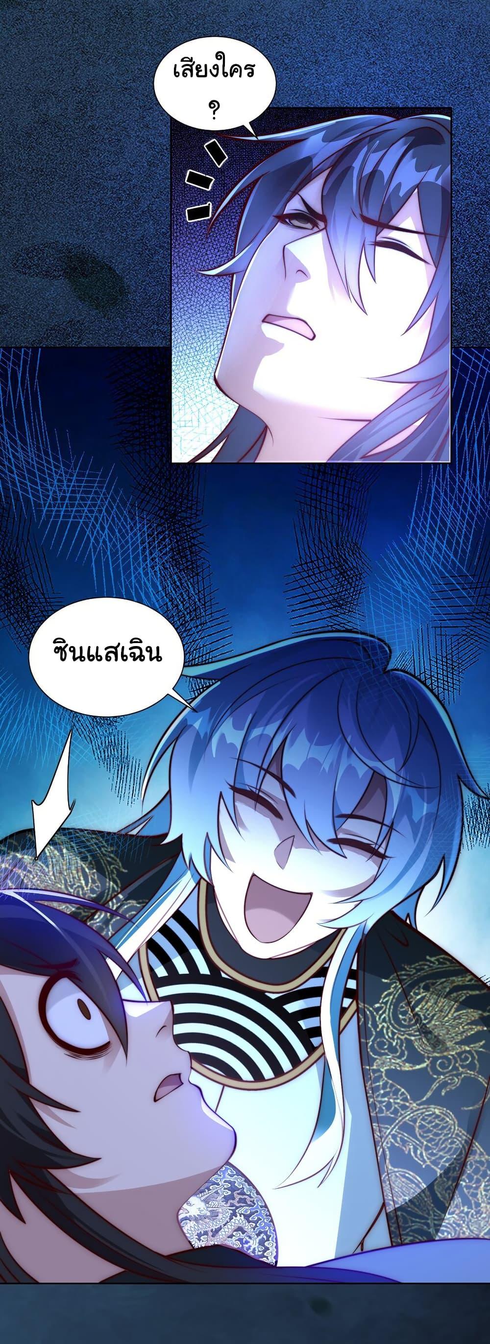 Manga-lc-com อ่านมังงะ อ่านการ์ตูน ออนไลน์ ฟรี I Really Don’t Want to Be a Fairy ตอนที่ 1 2 3 4 5 6 7 8 9 10 11 12 13 14 ฟรี ไม่มีโฆษณา Manga-lc - อ่าน มังงะ อ่าน การ์ตูน ออนไลน์ อ่านมังงะ ฟรี