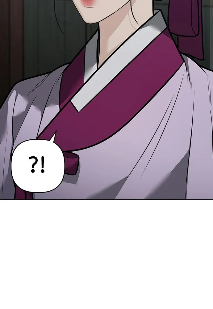 ความลับของสาวร่างทรง ตอนที่ 55 รูปที่ 13