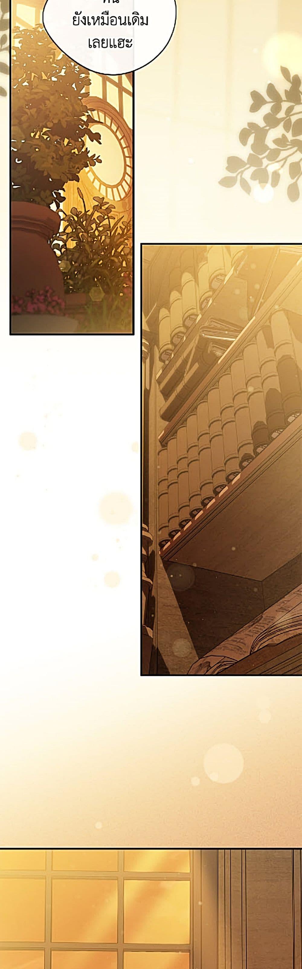 Manga-lc-com อ่านมังงะ อ่านการ์ตูน ออนไลน์ ฟรี I Was Just Having Fun With the Time Limit ตอนที่ 1 2 3 4 5 6 7 8 9 10 11 12 13 14 ฟรี ไม่มีโฆษณา Manga-lc - อ่าน มังงะ อ่าน การ์ตูน ออนไลน์ อ่านมังงะ ฟรี