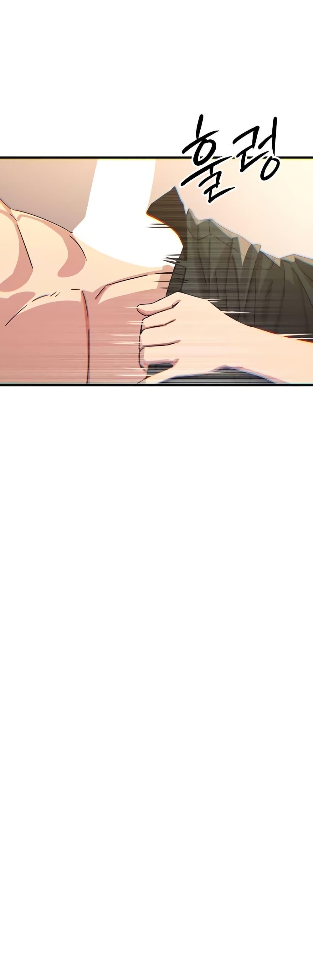 Doujin-Lc- อ่าน โดจิน มังฮวา เกาหลี ญี่ปุ่น จีน แปลไทย You Won’t ตอนที่ 1 2 3 4 5 6 7 8 9 10 11 12 13 14 ฟรี ไม่มีโฆษณา อ่าน โดจิน Manhwa เกาหลี ญี่ปุ่น จีน เรามีครบ คัดมาให้เน้นๆ โดจิน 18+ รับประกันความฟินโดย  Doujin Lc