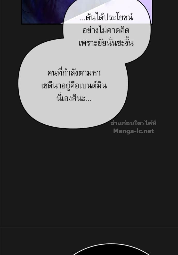 Doujin-Lc- อ่าน โดจิน มังฮวา เกาหลี ญี่ปุ่น จีน แปลไทย ศาสตราจารย์จำเป็นแห่งอะคาเดมี ตอนที่ 1 2 3 4 5 6 7 8 9 10 11 12 13 14 ฟรี ไม่มีโฆษณา อ่าน โดจิน Manhwa เกาหลี ญี่ปุ่น จีน เรามีครบ คัดมาให้เน้นๆ โดจิน 18+ รับประกันความฟินโดย Doujin Lc