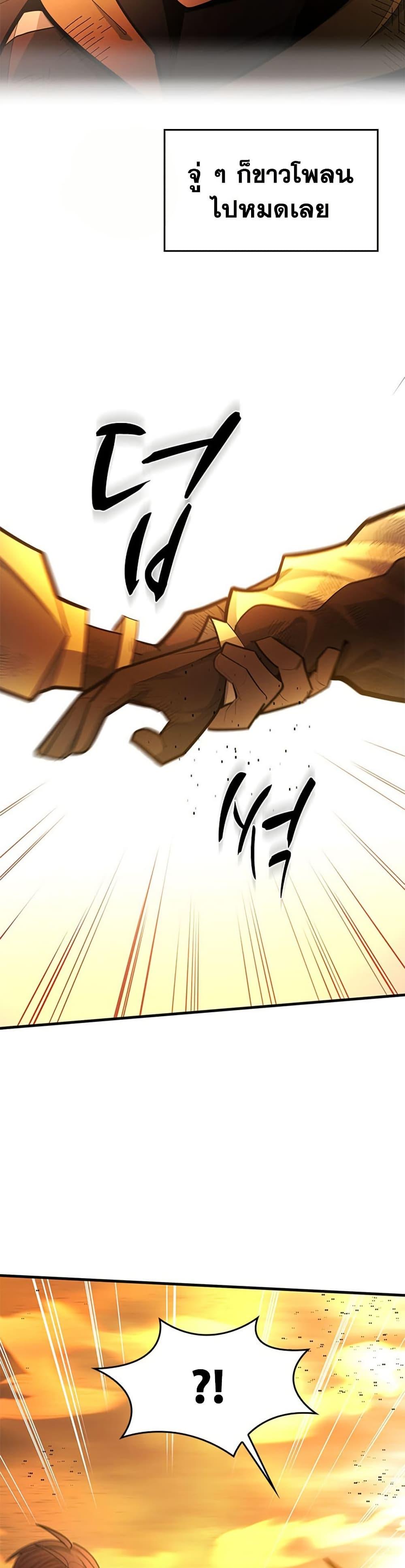 Manga-lc-com อ่านมังงะ อ่านการ์ตูน ออนไลน์ ฟรี The Tutorial is Too Hard ตอนที่ 1 2 3 4 5 6 7 8 9 10 11 12 13 14 ฟรี ไม่มีโฆษณา Manga-lc - อ่าน มังงะ อ่าน การ์ตูน ออนไลน์ อ่านมังงะ ฟรี