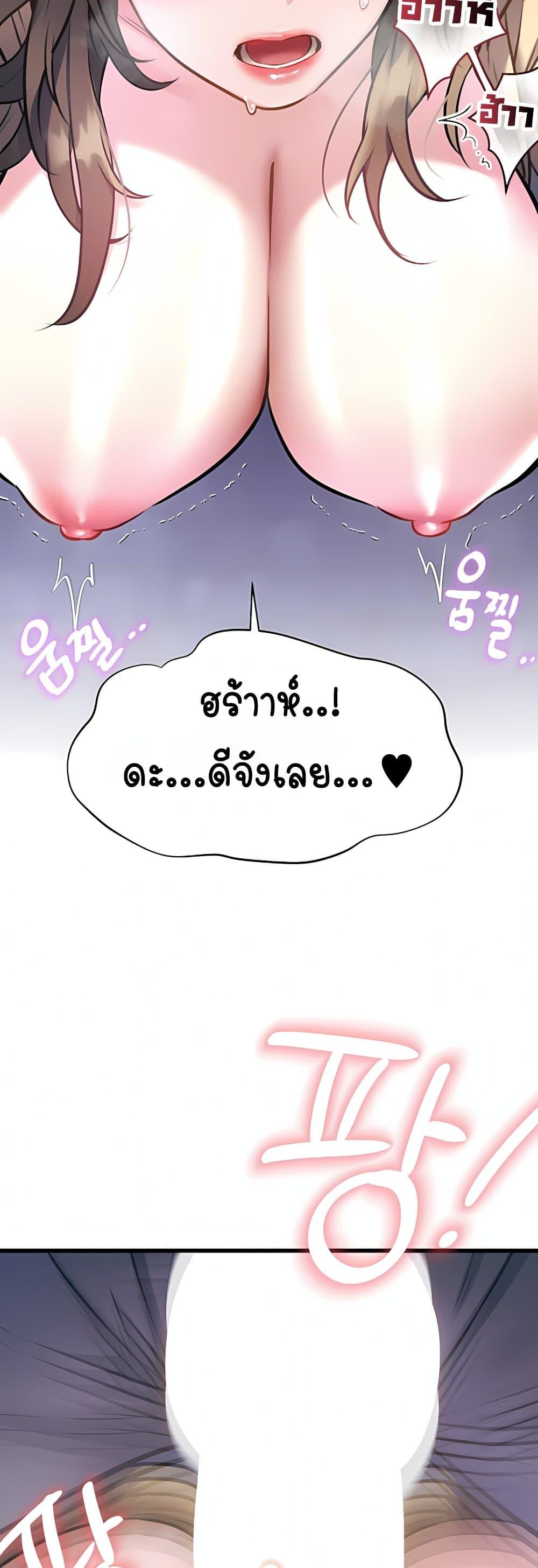 Doujin-Lc- อ่าน โดจิน มังฮวา เกาหลี ญี่ปุ่น จีน แปลไทย Each Building ตอนที่ 1 2 3 4 5 6 7 8 9 10 11 12 13 14 ฟรี ไม่มีโฆษณา อ่าน โดจิน Manhwa เกาหลี ญี่ปุ่น จีน เรามีครบ คัดมาให้เน้นๆ โดจิน 18+ รับประกันความฟินโดย  Doujin Lc