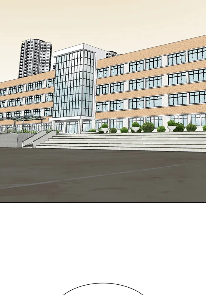 Double Click ตอนที่ 8 รูปที่ 232