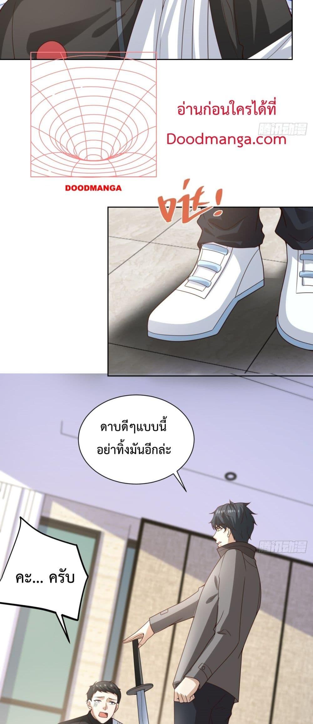 Manga-lc-com อ่านมังงะ อ่านการ์ตูน ออนไลน์ ฟรี City’sStronges ตอนที่ 1 2 3 4 5 6 7 8 9 10 11 12 13 14 ฟรี ไม่มีโฆษณา Manga-lc - อ่าน มังงะ อ่าน การ์ตูน ออนไลน์ อ่านมังงะ ฟรี