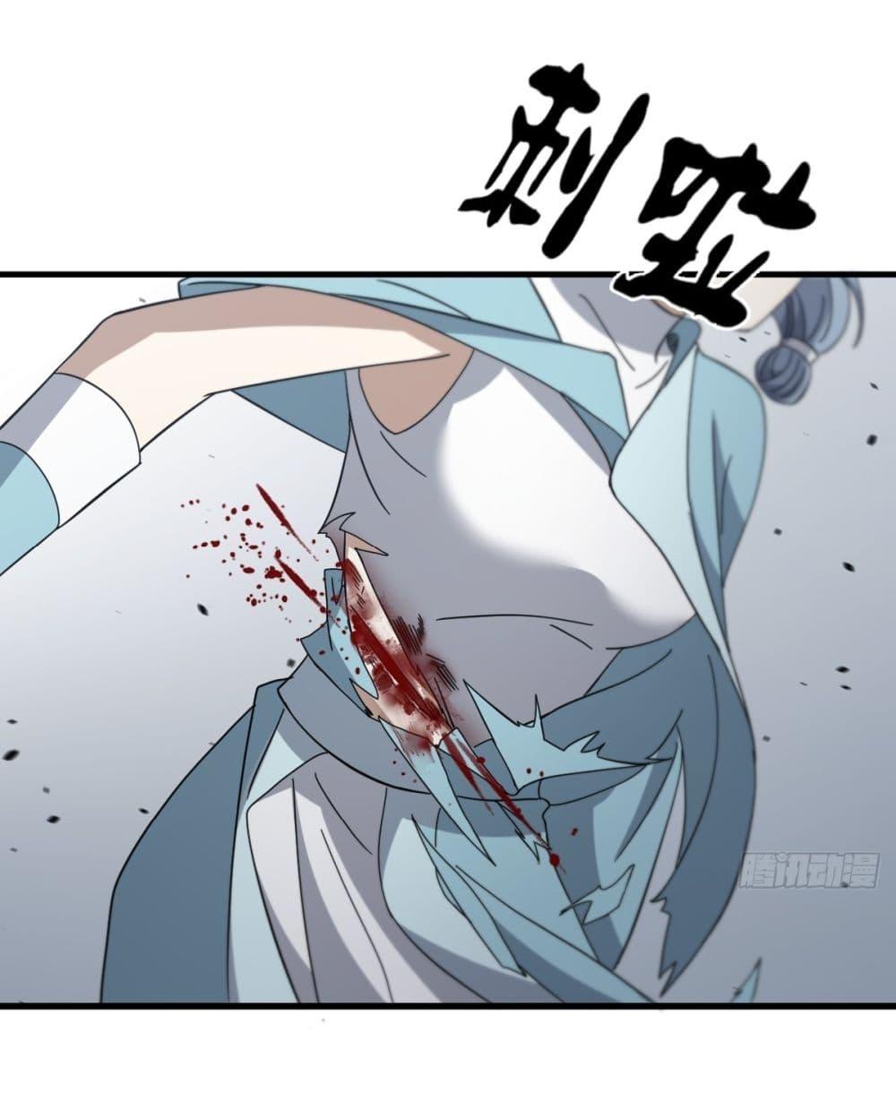 Manga-lc-com อ่านมังงะ อ่านการ์ตูน ออนไลน์ ฟรี Invincible After a Hundred Years of Seclusion ตอนที่ 1 2 3 4 5 6 7 8 9 10 11 12 13 14 ฟรี ไม่มีโฆษณา Manga-lc - อ่าน มังงะ อ่าน การ์ตูน ออนไลน์ อ่านมังงะ ฟรี