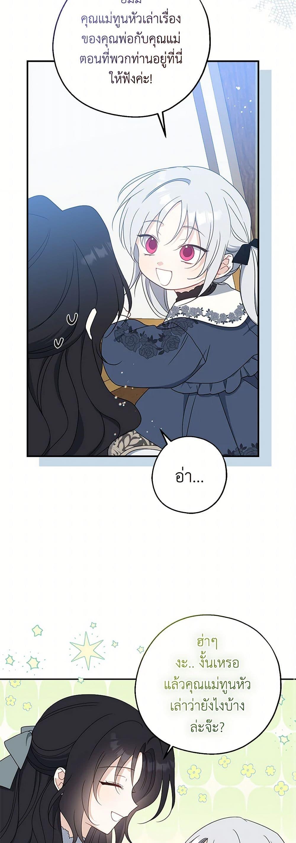 Manga-lc-com อ่านมังงะ อ่านการ์ตูน ออนไลน์ ฟรี Here Comes The Silver Spoon! ตอนที่ 1 2 3 4 5 6 7 8 9 10 11 12 13 14 ฟรี ไม่มีโฆษณา Manga-lc - อ่าน มังงะ อ่าน การ์ตูน ออนไลน์ อ่านมังงะ ฟรี