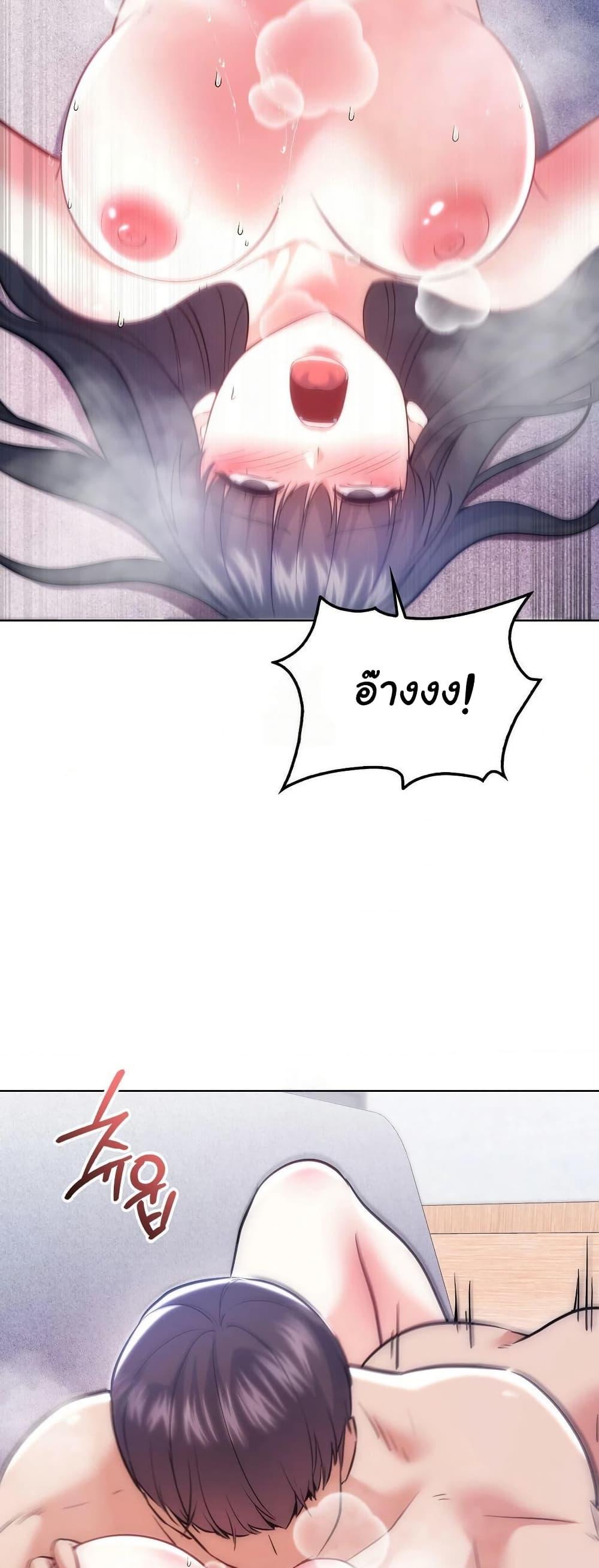 Doujin-Lc- อ่าน โดจิน มังฮวา เกาหลี ญี่ปุ่น จีน แปลไทย No Uploads Today ตอนที่ 1 2 3 4 5 6 7 8 9 10 11 12 13 14 ฟรี ไม่มีโฆษณา อ่าน โดจิน Manhwa เกาหลี ญี่ปุ่น จีน เรามีครบ คัดมาให้เน้นๆ โดจิน 18+ รับประกันความฟินโดย  Doujin Lc