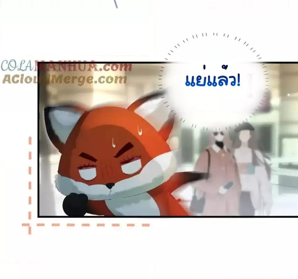 Manga-lc-com อ่านมังงะ อ่านการ์ตูน ออนไลน์ ฟรี TheTopCouple ตอนที่ 1 2 3 4 5 6 7 8 9 10 11 12 13 14 ฟรี ไม่มีโฆษณา Manga-lc - อ่าน มังงะ อ่าน การ์ตูน ออนไลน์ อ่านมังงะ ฟรี