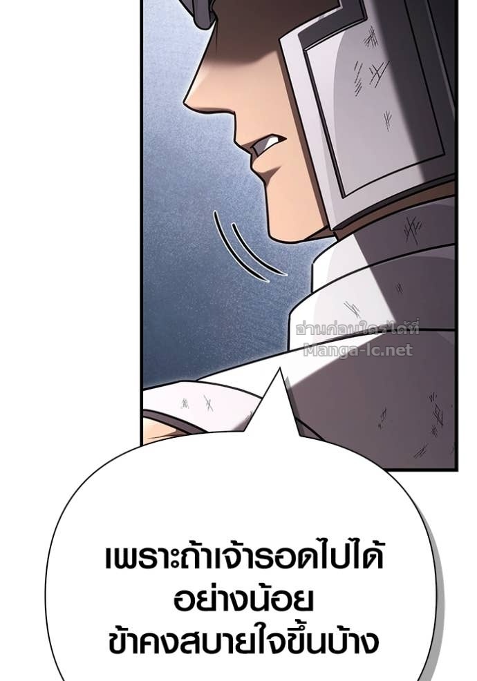 Doujin-Lc- อ่าน โดจิน มังฮวา เกาหลี ญี่ปุ่น จีน แปลไทย เอาชีวิตรอดในเกมฉบับคนเถื่อน ตอนที่ 1 2 3 4 5 6 7 8 9 10 11 12 13 14 ฟรี ไม่มีโฆษณา อ่าน โดจิน Manhwa เกาหลี ญี่ปุ่น จีน เรามีครบ คัดมาให้เน้นๆ โดจิน 18+ รับประกันความฟินโดย Doujin Lc