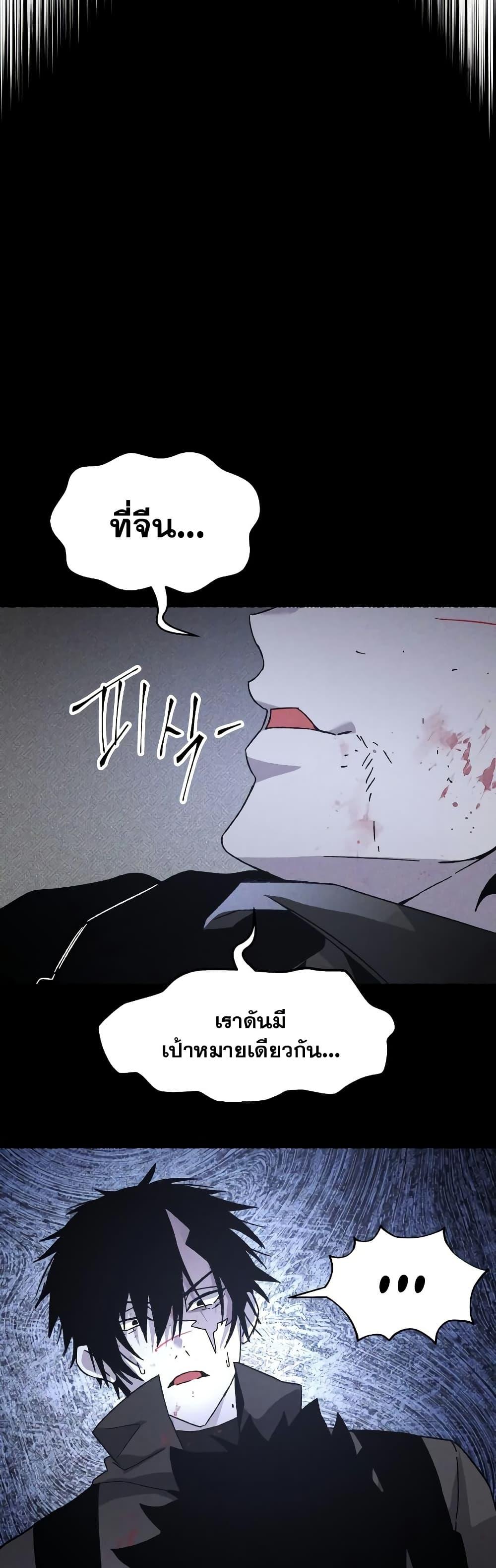 Manga-lc-com อ่านมังงะ อ่านการ์ตูน ออนไลน์ ฟรี The Murderer ตอนที่ 1 2 3 4 5 6 7 8 9 10 11 12 13 14 ฟรี ไม่มีโฆษณา Manga-lc - อ่าน มังงะ อ่าน การ์ตูน ออนไลน์ อ่านมังงะ ฟรี