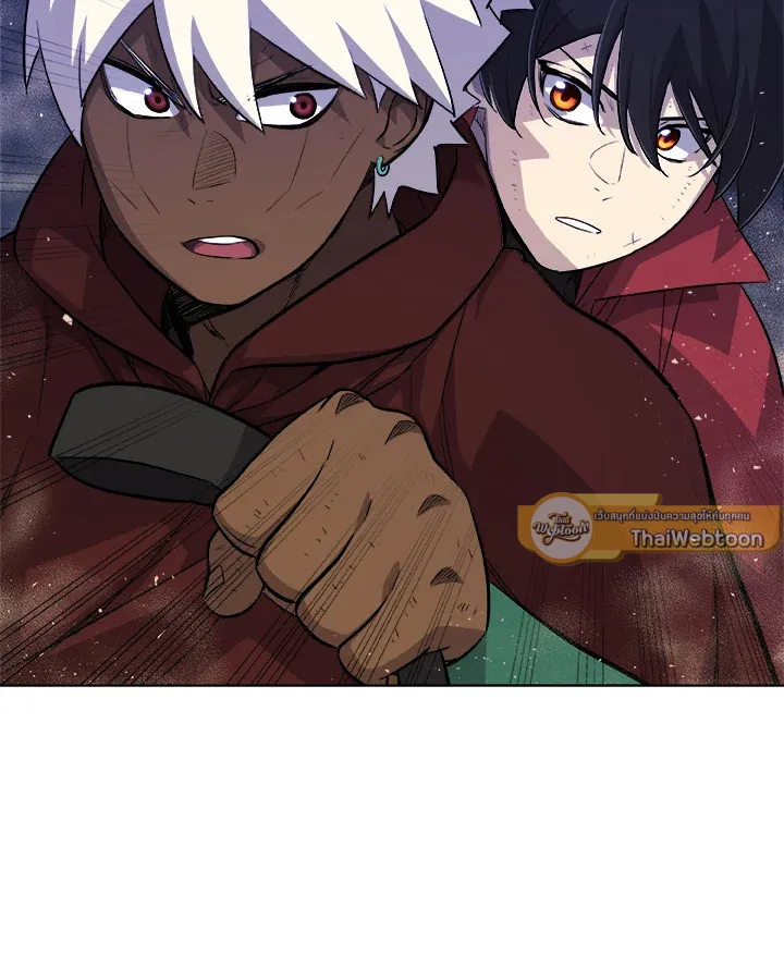 Overpowered Sword ตอนที่ ตอนที่ 133 รูปที่ 54