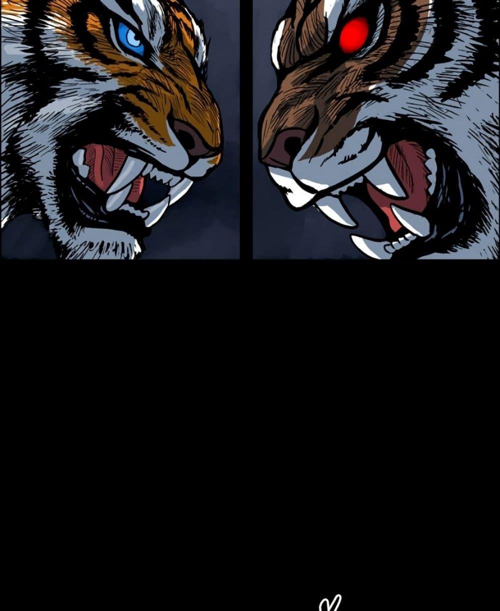 Manga-lc-com อ่านมังงะ อ่านการ์ตูน ออนไลน์ ฟรี Tiger Brother ตอนที่ 1 2 3 4 5 6 7 8 9 10 11 12 13 14 ฟรี ไม่มีโฆษณา Manga-lc - อ่าน มังงะ อ่าน การ์ตูน ออนไลน์ อ่านมังงะ ฟรี