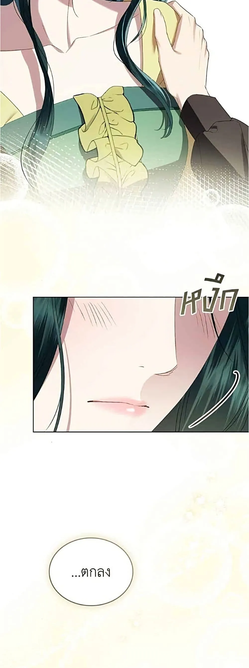 Manga-lc-com อ่านมังงะ อ่านการ์ตูน ออนไลน์ ฟรี High Society – เล่ห์รักชนชั้นสูง ตอนที่ 1 2 3 4 5 6 7 8 9 10 11 12 13 14 ฟรี ไม่มีโฆษณา Manga-lc - อ่าน มังงะ อ่าน การ์ตูน ออนไลน์ อ่านมังงะ ฟรี
