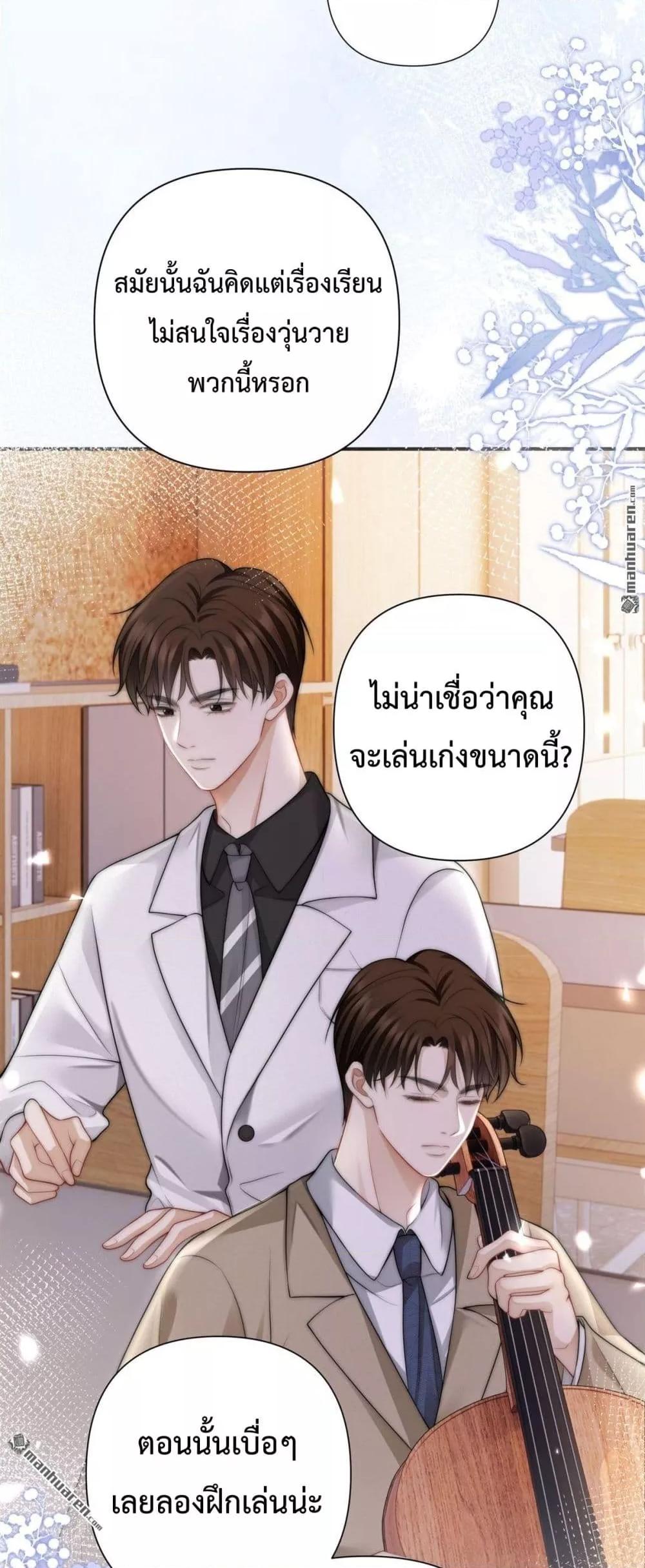 Manga-lc-com อ่านมังงะ อ่านการ์ตูน ออนไลน์ ฟรี ItTurnsOutYo ตอนที่ 1 2 3 4 5 6 7 8 9 10 11 12 13 14 ฟรี ไม่มีโฆษณา Manga-lc - อ่าน มังงะ อ่าน การ์ตูน ออนไลน์ อ่านมังงะ ฟรี