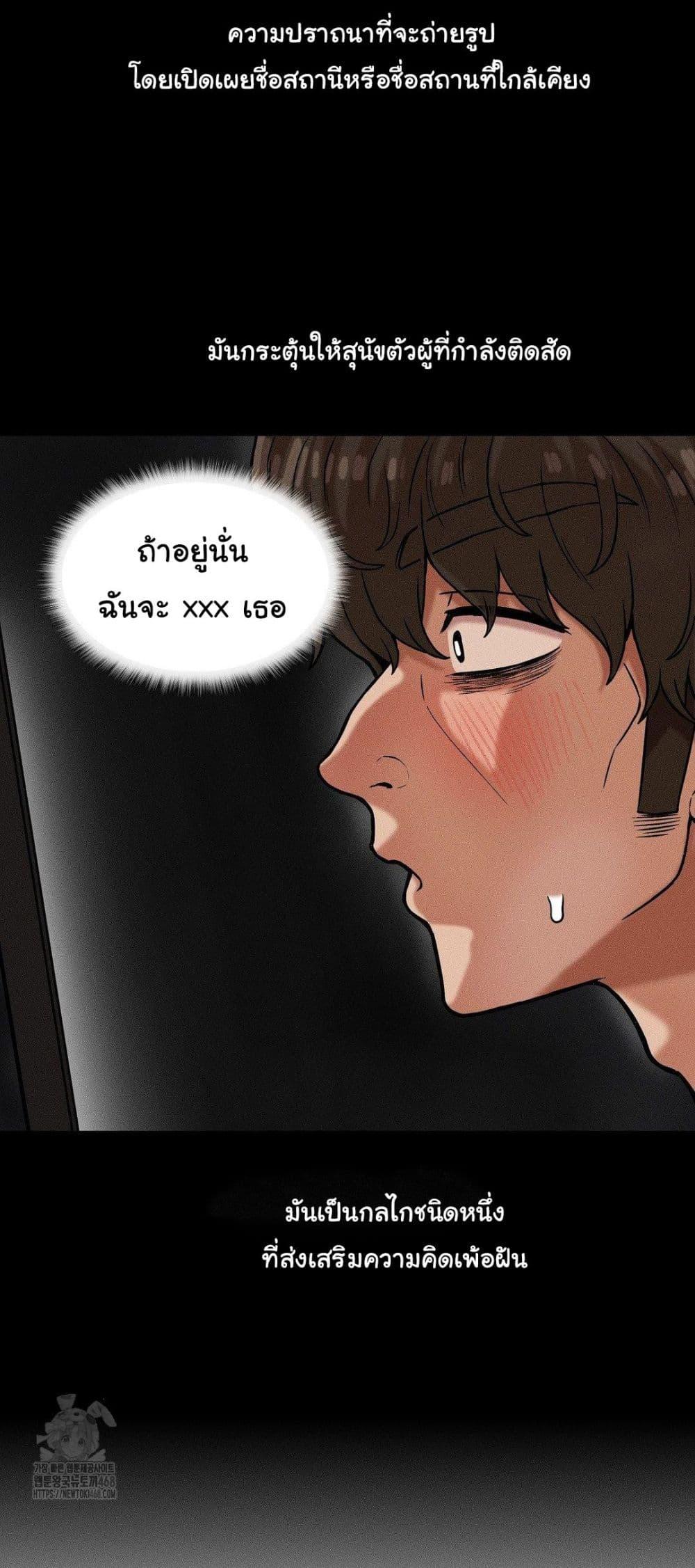 Doujin-Lc- อ่าน โดจิน มังฮวา เกาหลี ญี่ปุ่น จีน แปลไทย An Invisible Kiss ตอนที่ 1 2 3 4 5 6 7 8 9 10 11 12 13 14 ฟรี ไม่มีโฆษณา อ่าน โดจิน Manhwa เกาหลี ญี่ปุ่น จีน เรามีครบ คัดมาให้เน้นๆ โดจิน 18+ รับประกันความฟินโดย  Doujin Lc