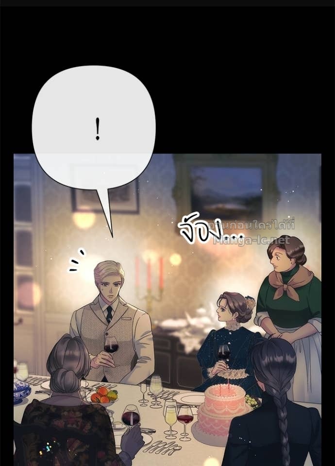 Doujin-Lc- อ่าน โดจิน มังฮวา เกาหลี ญี่ปุ่น จีน แปลไทย องค์ชายผู้อื้อฉาว ตอนที่ 1 2 3 4 5 6 7 8 9 10 11 12 13 14 ฟรี ไม่มีโฆษณา อ่าน โดจิน Manhwa เกาหลี ญี่ปุ่น จีน เรามีครบ คัดมาให้เน้นๆ โดจิน 18+ รับประกันความฟินโดย Doujin Lc