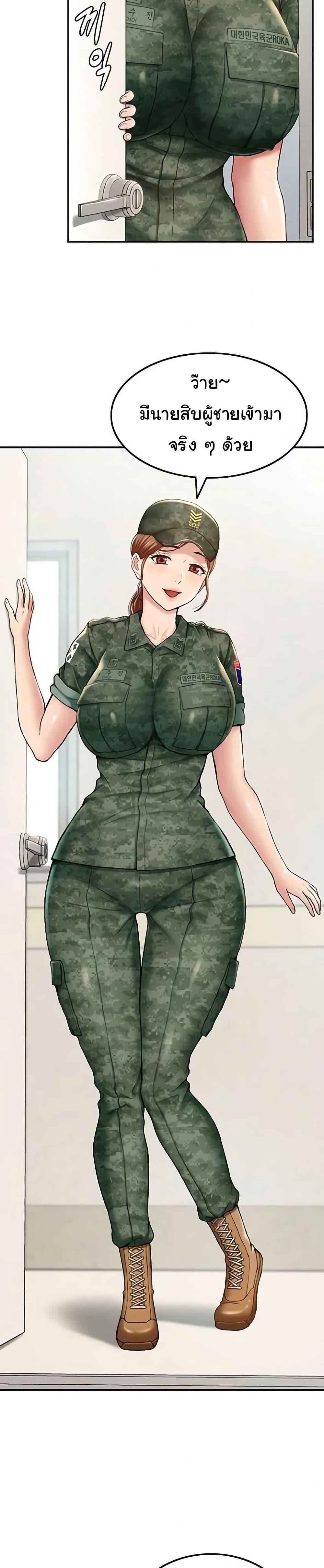 Doujin-Lc- อ่าน โดจิน มังฮวา เกาหลี ญี่ปุ่น จีน แปลไทย Women’s Army ตอนที่ 1 2 3 4 5 6 7 8 9 10 11 12 13 14 ฟรี ไม่มีโฆษณา อ่าน โดจิน Manhwa เกาหลี ญี่ปุ่น จีน เรามีครบ คัดมาให้เน้นๆ โดจิน 18+ รับประกันความฟินโดย  Doujin Lc