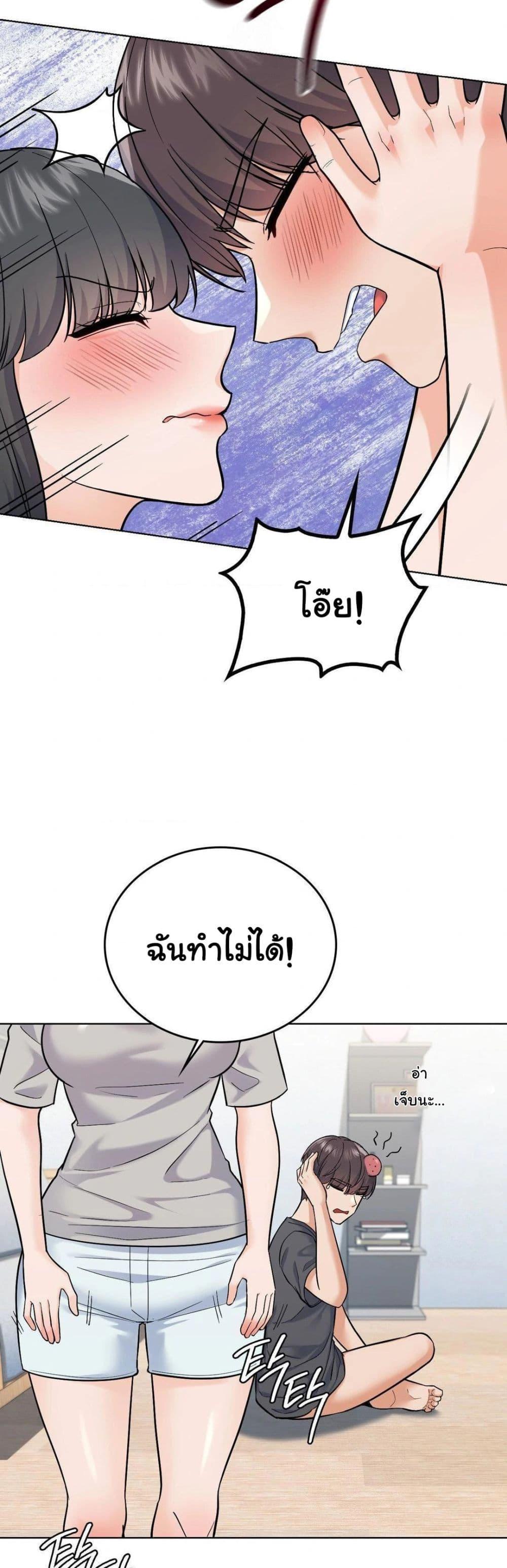 Doujin-Lc- อ่าน โดจิน มังฮวา เกาหลี ญี่ปุ่น จีน แปลไทย No Uploads Today ตอนที่ 1 2 3 4 5 6 7 8 9 10 11 12 13 14 ฟรี ไม่มีโฆษณา อ่าน โดจิน Manhwa เกาหลี ญี่ปุ่น จีน เรามีครบ คัดมาให้เน้นๆ โดจิน 18+ รับประกันความฟินโดย  Doujin Lc