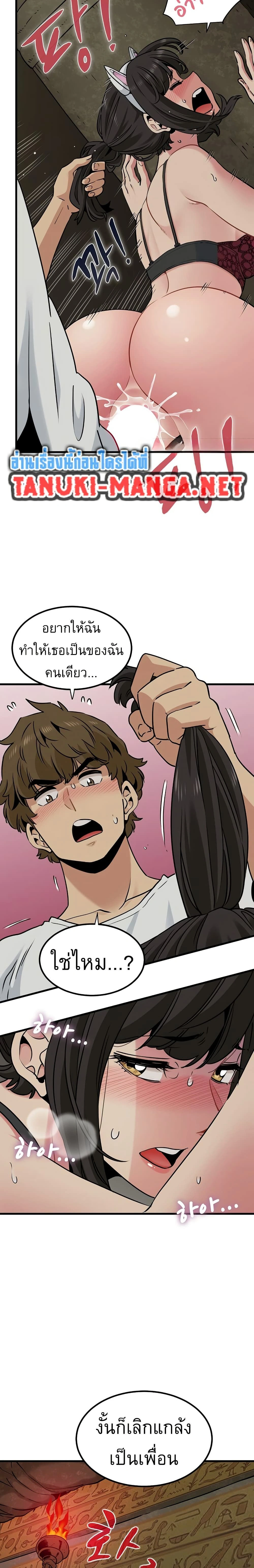 Doujin-Lc- อ่าน โดจิน มังฮวา เกาหลี ญี่ปุ่น จีน แปลไทย The Turning Point จุดเปลี่ยน ตอนที่ 1 2 3 4 5 6 7 8 9 10 11 12 13 14 ฟรี ไม่มีโฆษณา อ่าน โดจิน Manhwa เกาหลี ญี่ปุ่น จีน เรามีครบ คัดมาให้เน้นๆ โดจิน 18+ รับประกันความฟินโดย  Doujin Lc