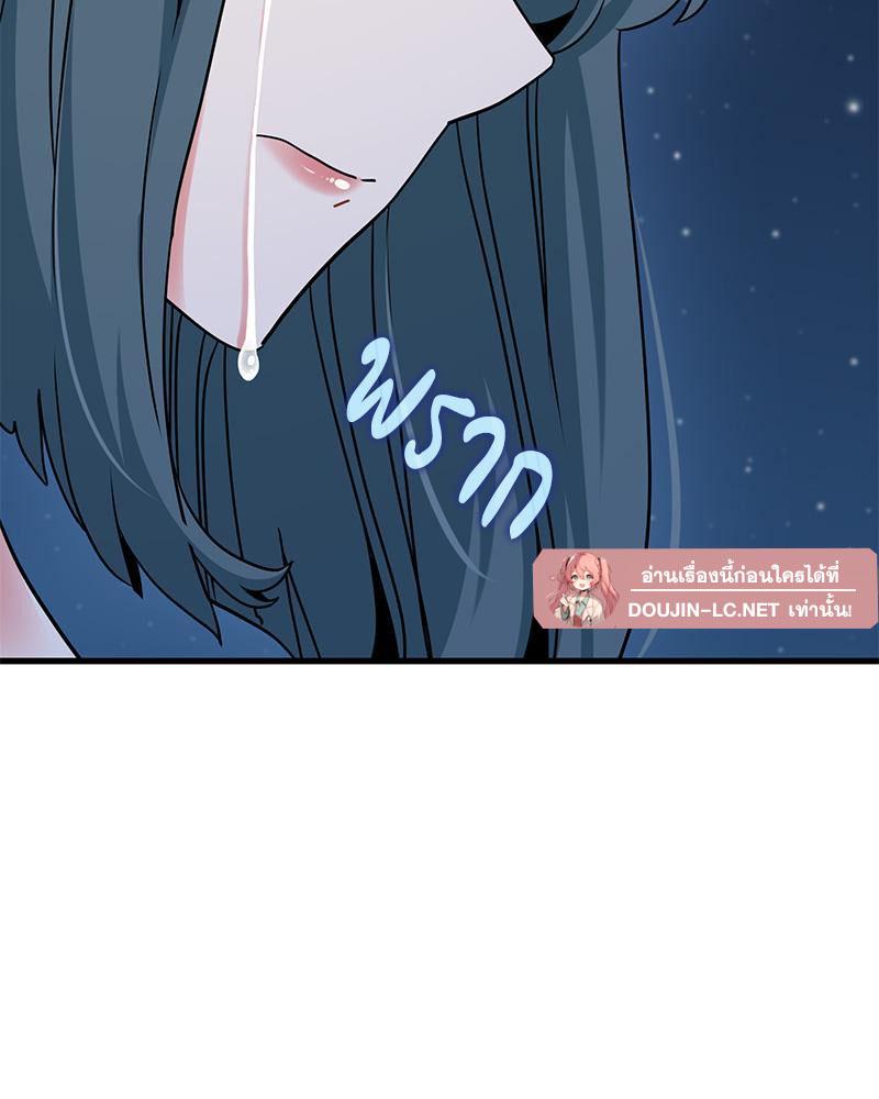 Doujin-Lc- อ่าน โดจิน มังฮวา เกาหลี ญี่ปุ่น จีน แปลไทย A Turning Point Raw ตอนที่ 1 2 3 4 5 6 7 8 9 10 11 12 13 14 ฟรี ไม่มีโฆษณา อ่าน โดจิน Manhwa เกาหลี ญี่ปุ่น จีน เรามีครบ คัดมาให้เน้นๆ โดจิน 18+ รับประกันความฟินโดย  Doujin Lc