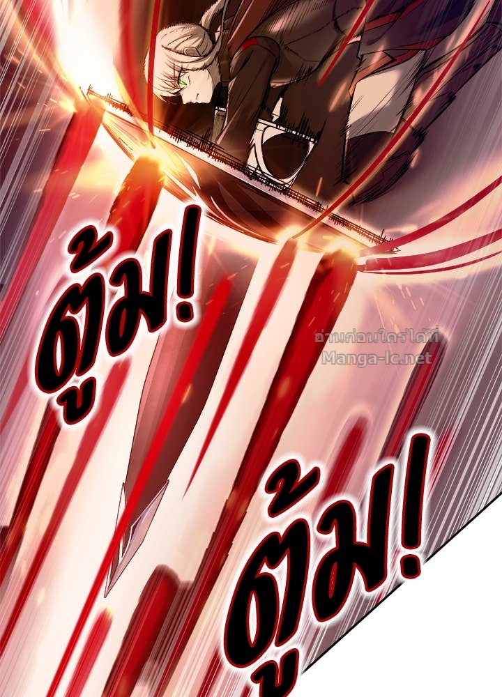 Doujin-Lc- อ่าน โดจิน มังฮวา เกาหลี ญี่ปุ่น จีน แปลไทย ผู้พิชิตเกมป้องกันฐาน ตอนที่ 1 2 3 4 5 6 7 8 9 10 11 12 13 14 ฟรี ไม่มีโฆษณา อ่าน โดจิน Manhwa เกาหลี ญี่ปุ่น จีน เรามีครบ คัดมาให้เน้นๆ โดจิน 18+ รับประกันความฟินโดย Doujin Lc