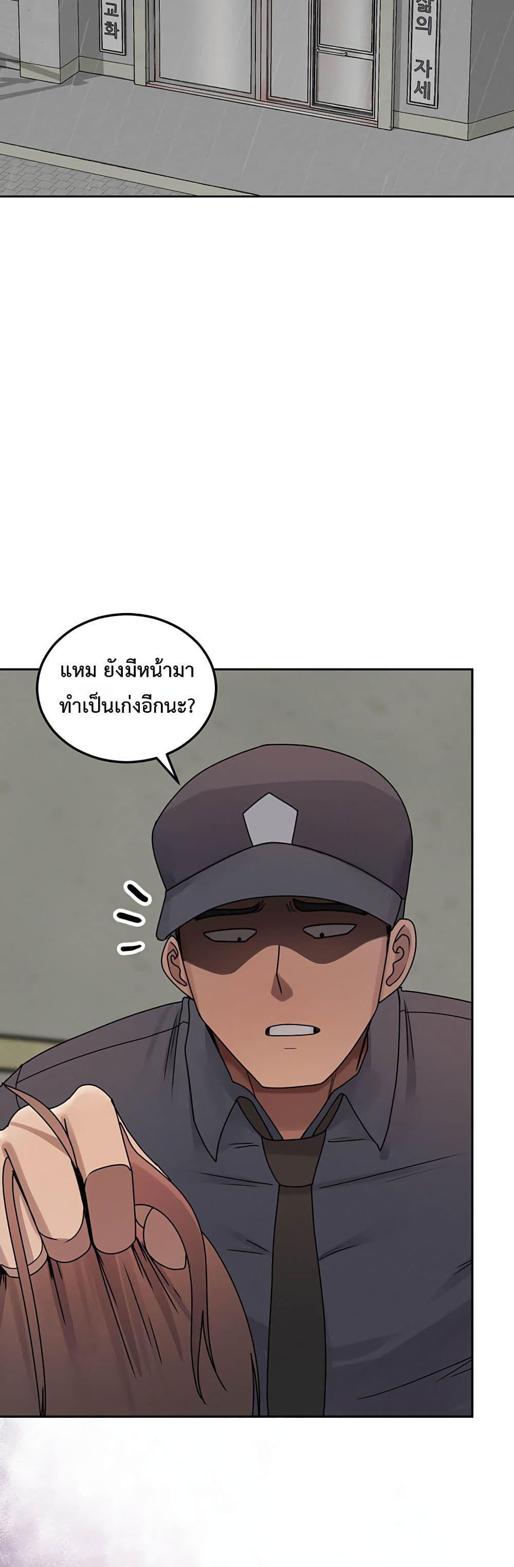 Doujin-Lc- อ่าน โดจิน มังฮวา เกาหลี ญี่ปุ่น จีน แปลไทย TS Punishment ตอนที่ 1 2 3 4 5 6 7 8 9 10 11 12 13 14 ฟรี ไม่มีโฆษณา อ่าน โดจิน Manhwa เกาหลี ญี่ปุ่น จีน เรามีครบ คัดมาให้เน้นๆ โดจิน 18+ รับประกันความฟินโดย  Doujin Lc