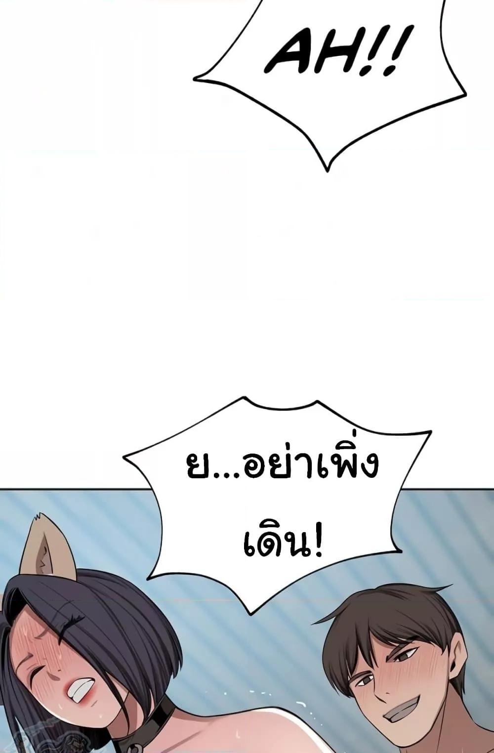 Doujin-Lc- อ่าน โดจิน มังฮวา เกาหลี ญี่ปุ่น จีน แปลไทย A Rich Laddy ตอนที่ 1 2 3 4 5 6 7 8 9 10 11 12 13 14 ฟรี ไม่มีโฆษณา อ่าน โดจิน Manhwa เกาหลี ญี่ปุ่น จีน เรามีครบ คัดมาให้เน้นๆ โดจิน 18+ รับประกันความฟินโดย  Doujin Lc
