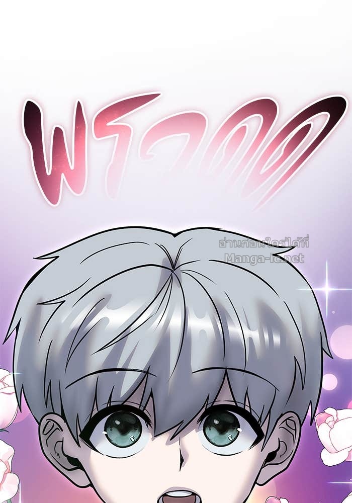 Doujin-Lc- อ่าน โดจิน มังฮวา เกาหลี ญี่ปุ่น จีน แปลไทย แกร่งเกินผู้กล้า แต่ซ่าไม่ได้ ตอนที่ 1 2 3 4 5 6 7 8 9 10 11 12 13 14 ฟรี ไม่มีโฆษณา อ่าน โดจิน Manhwa เกาหลี ญี่ปุ่น จีน เรามีครบ คัดมาให้เน้นๆ โดจิน 18+ รับประกันความฟินโดย Doujin Lc