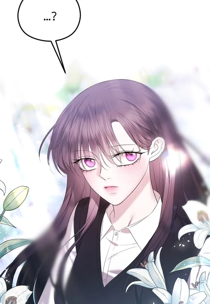 วิธีหนีตายจากนิยายโรคจิต ตอนที่ 37 รูปที่ 23