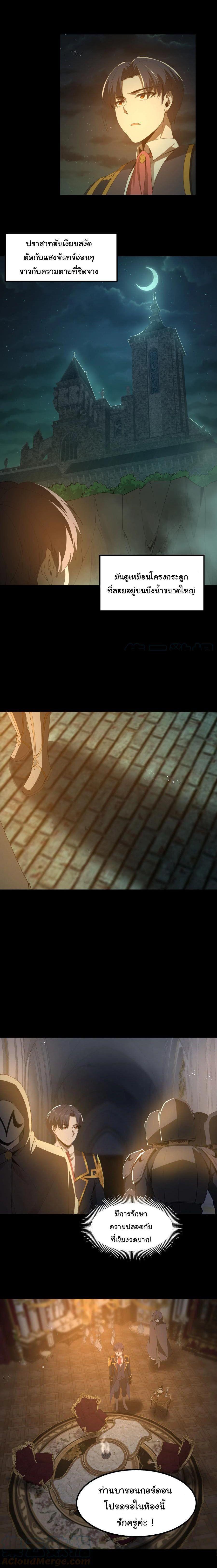 Manga-lc-com อ่านมังงะ อ่านการ์ตูน ออนไลน์ ฟรี This Hero is a Money Supremacist ตอนที่ 1 2 3 4 5 6 7 8 9 10 11 12 13 14 ฟรี ไม่มีโฆษณา Manga-lc - อ่าน มังงะ อ่าน การ์ตูน ออนไลน์ อ่านมังงะ ฟรี