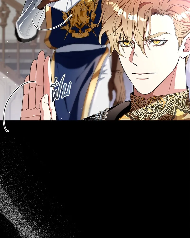 คนรักตายกลายเป็นทรราช ตอนที่ 29 รูปที่ 124