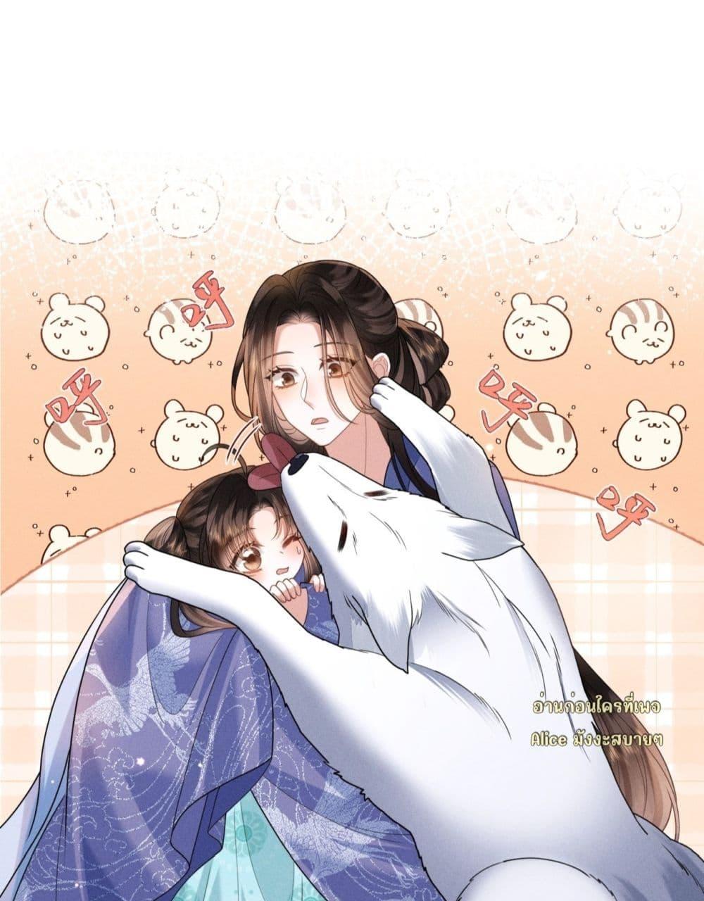 Manga-lc-com อ่านมังงะ อ่านการ์ตูน ออนไลน์ ฟรี Mymasterisei ตอนที่ 1 2 3 4 5 6 7 8 9 10 11 12 13 14 ฟรี ไม่มีโฆษณา Manga-lc - อ่าน มังงะ อ่าน การ์ตูน ออนไลน์ อ่านมังงะ ฟรี