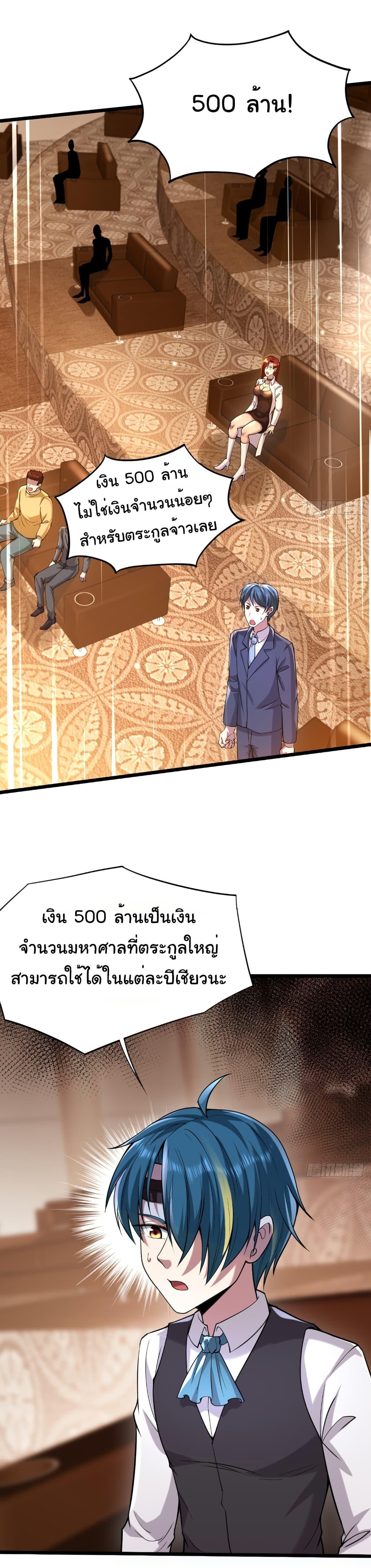 Manga-lc-com อ่านมังงะ อ่านการ์ตูน ออนไลน์ ฟรี I Catch Monsters in the Apocalypse ตอนที่ 1 2 3 4 5 6 7 8 9 10 11 12 13 14 ฟรี ไม่มีโฆษณา Manga-lc - อ่าน มังงะ อ่าน การ์ตูน ออนไลน์ อ่านมังงะ ฟรี
