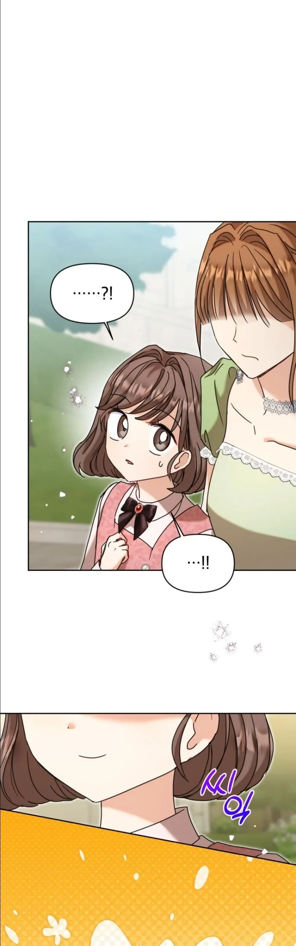 Manga-lc-com อ่านมังงะ อ่านการ์ตูน ออนไลน์ ฟรี My Once-Enemy Sister Now Cherishes Me ตอนที่ 1 2 3 4 5 6 7 8 9 10 11 12 13 14 ฟรี ไม่มีโฆษณา Manga-lc - อ่าน มังงะ อ่าน การ์ตูน ออนไลน์ อ่านมังงะ ฟรี